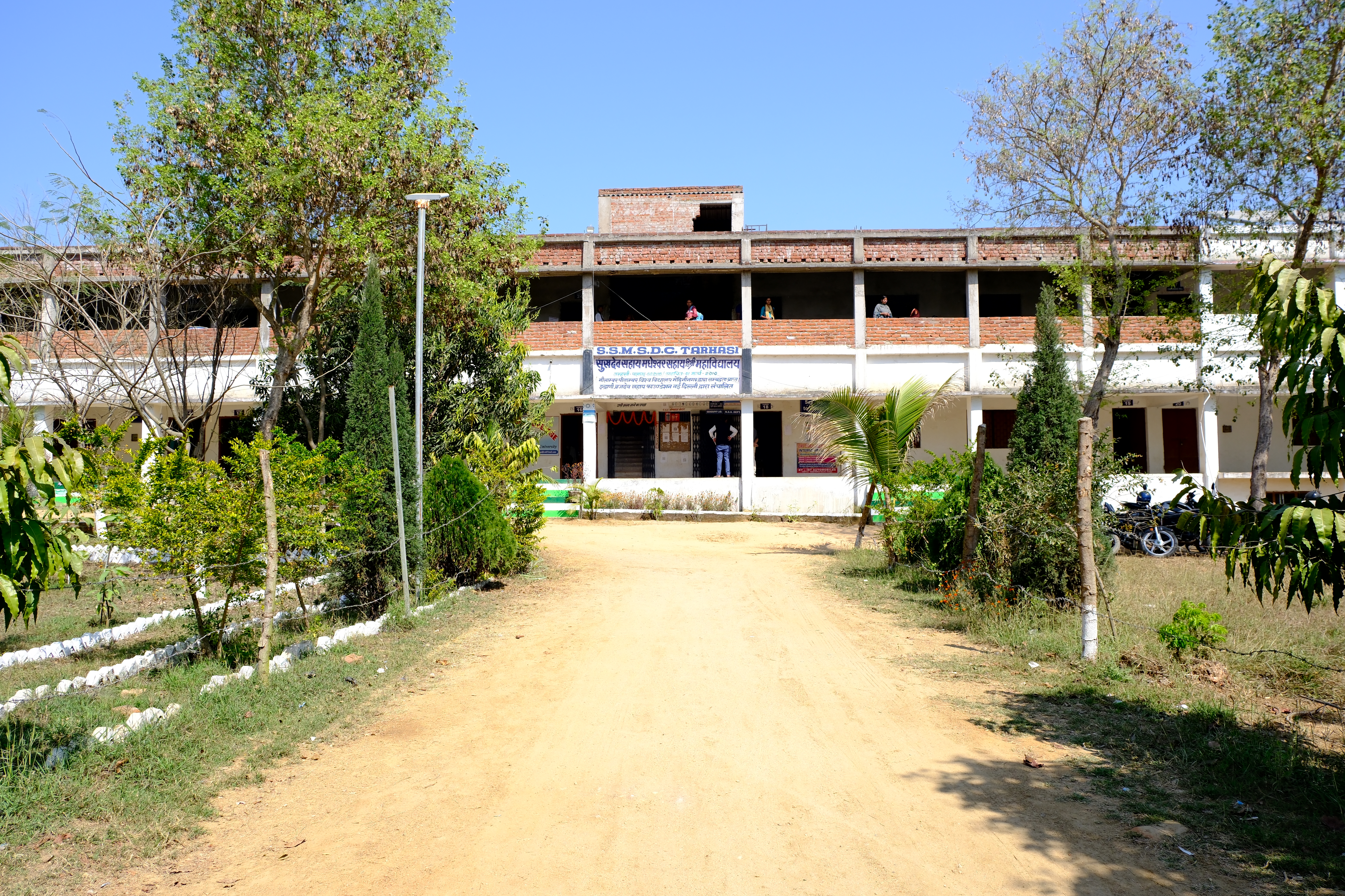 ACADEMIC  BUILDING