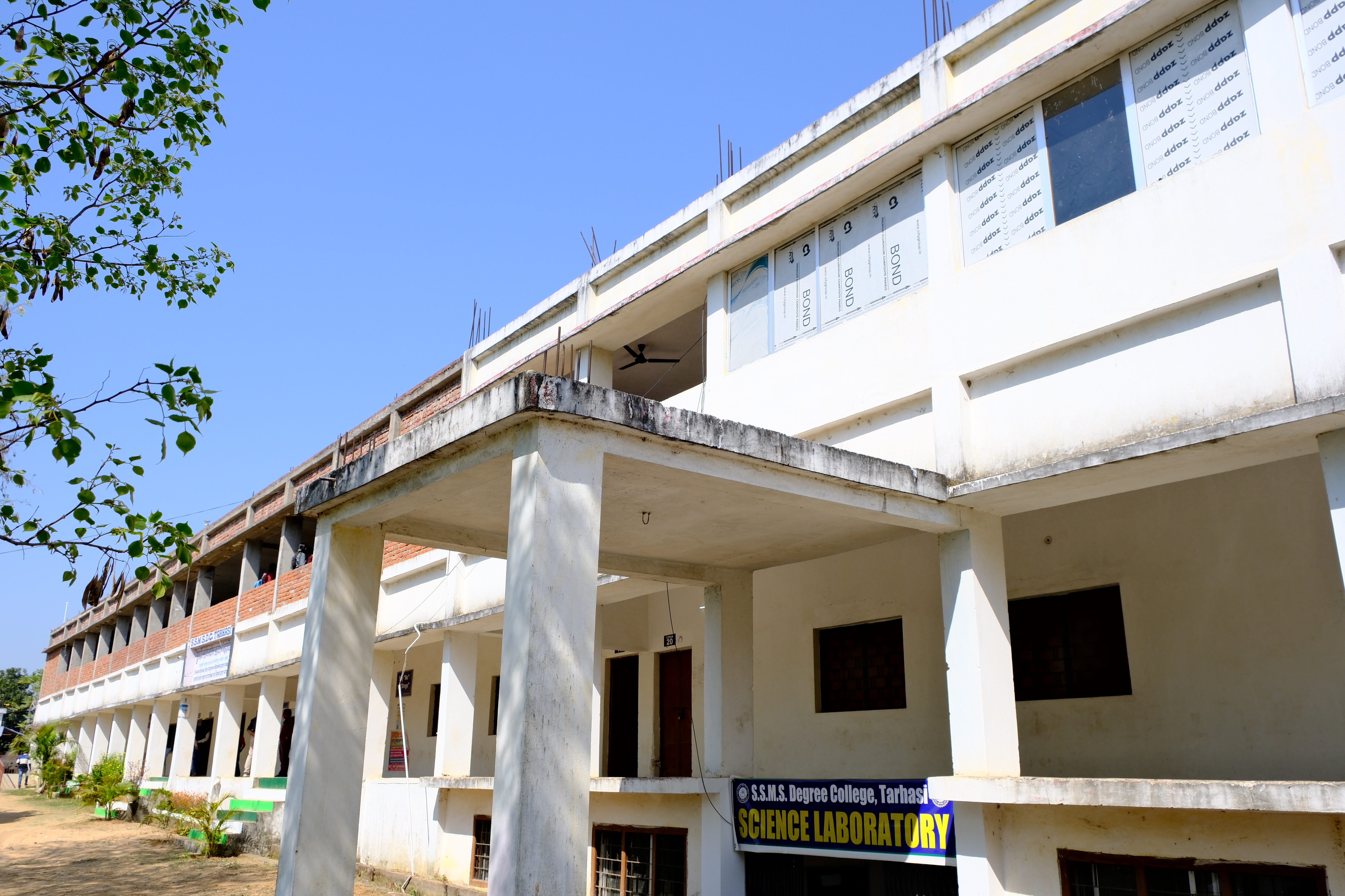 SCIENCE BLOCK